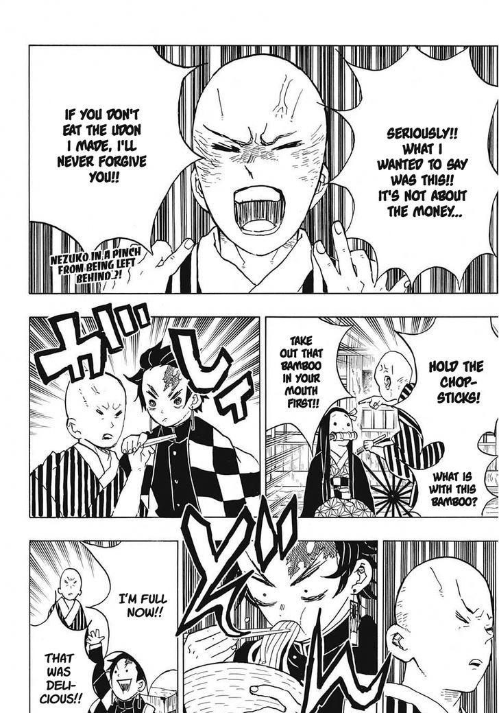 Kimetsu No Yaiba Chapter 15 page 2 - 