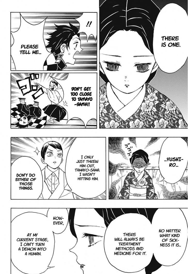 Kimetsu No Yaiba Chapter 15 page 14 - 