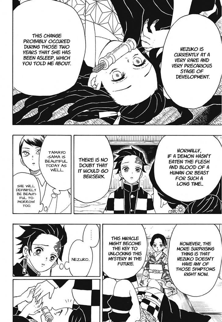 Kimetsu No Yaiba Chapter 15 page 16 - 