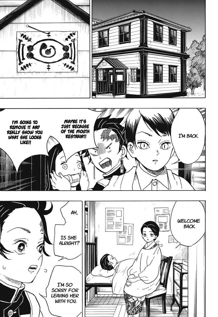Kimetsu No Yaiba Chapter 15 page 5 - 