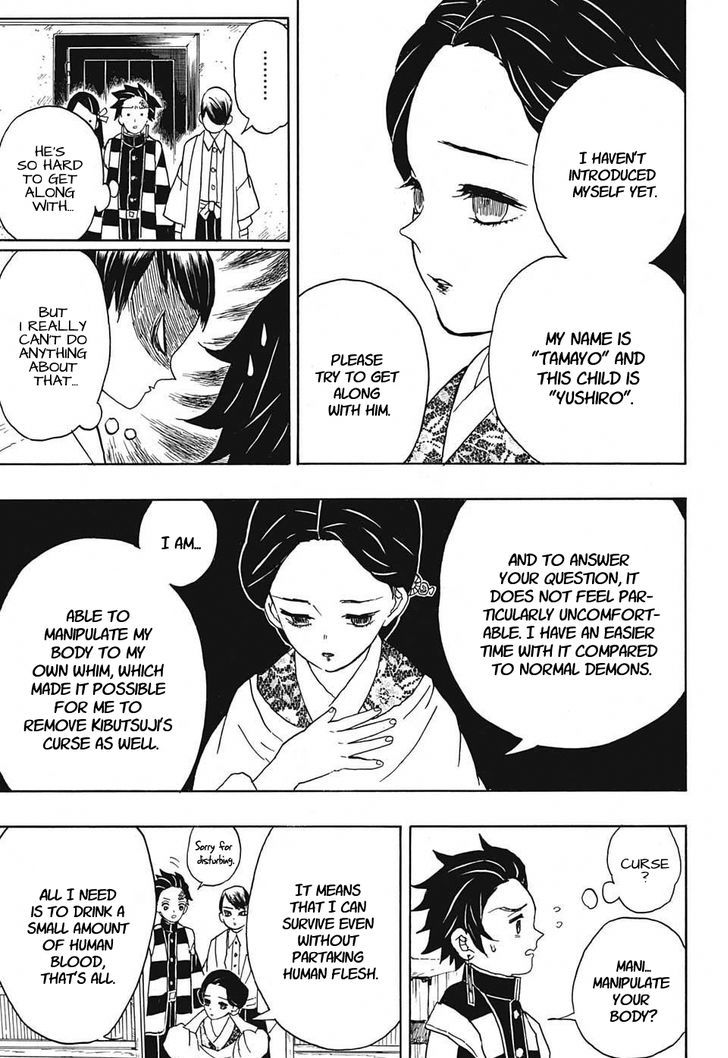 Kimetsu No Yaiba Chapter 15 page 7 - 