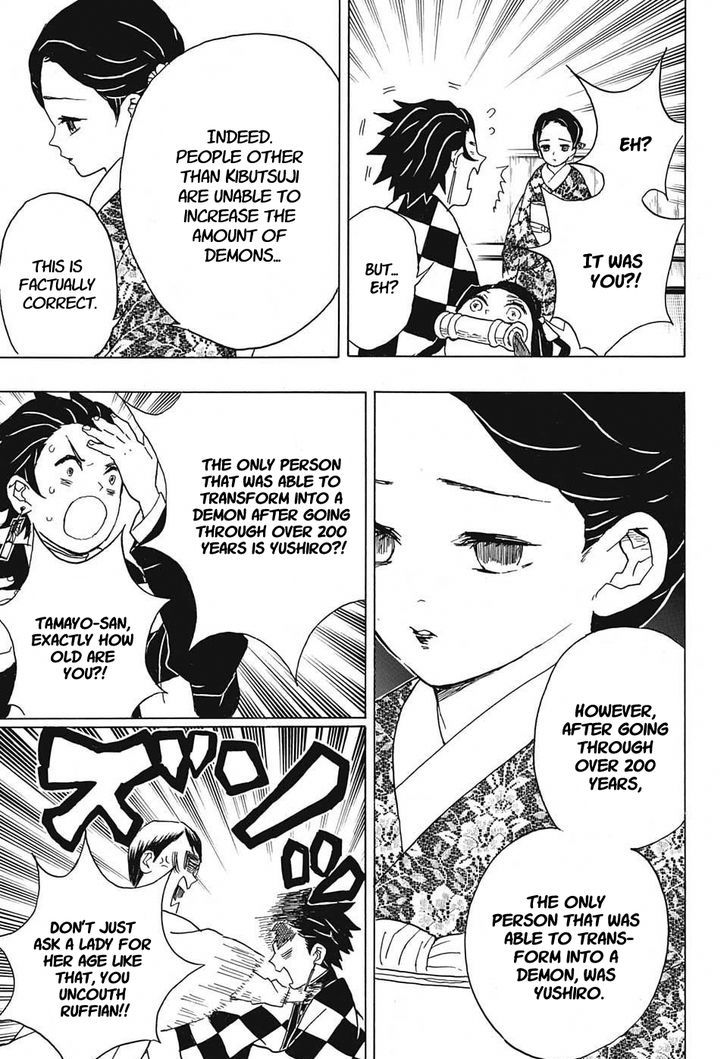 Kimetsu No Yaiba Chapter 15 page 9 - 