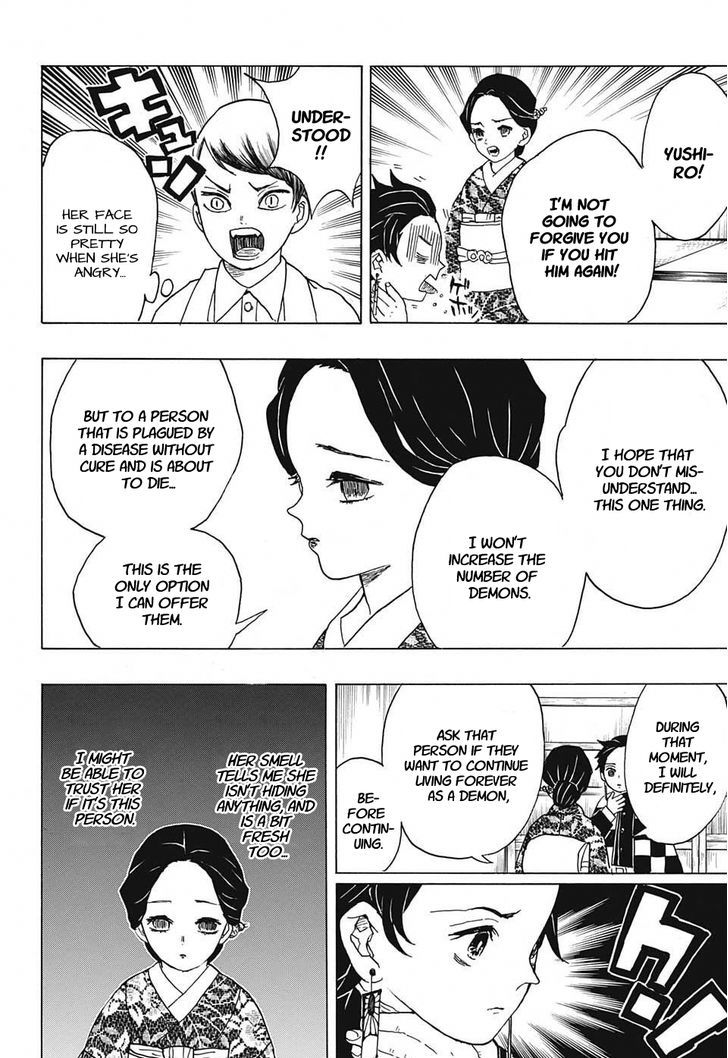 Kimetsu No Yaiba Chapter 15 page 10 - 