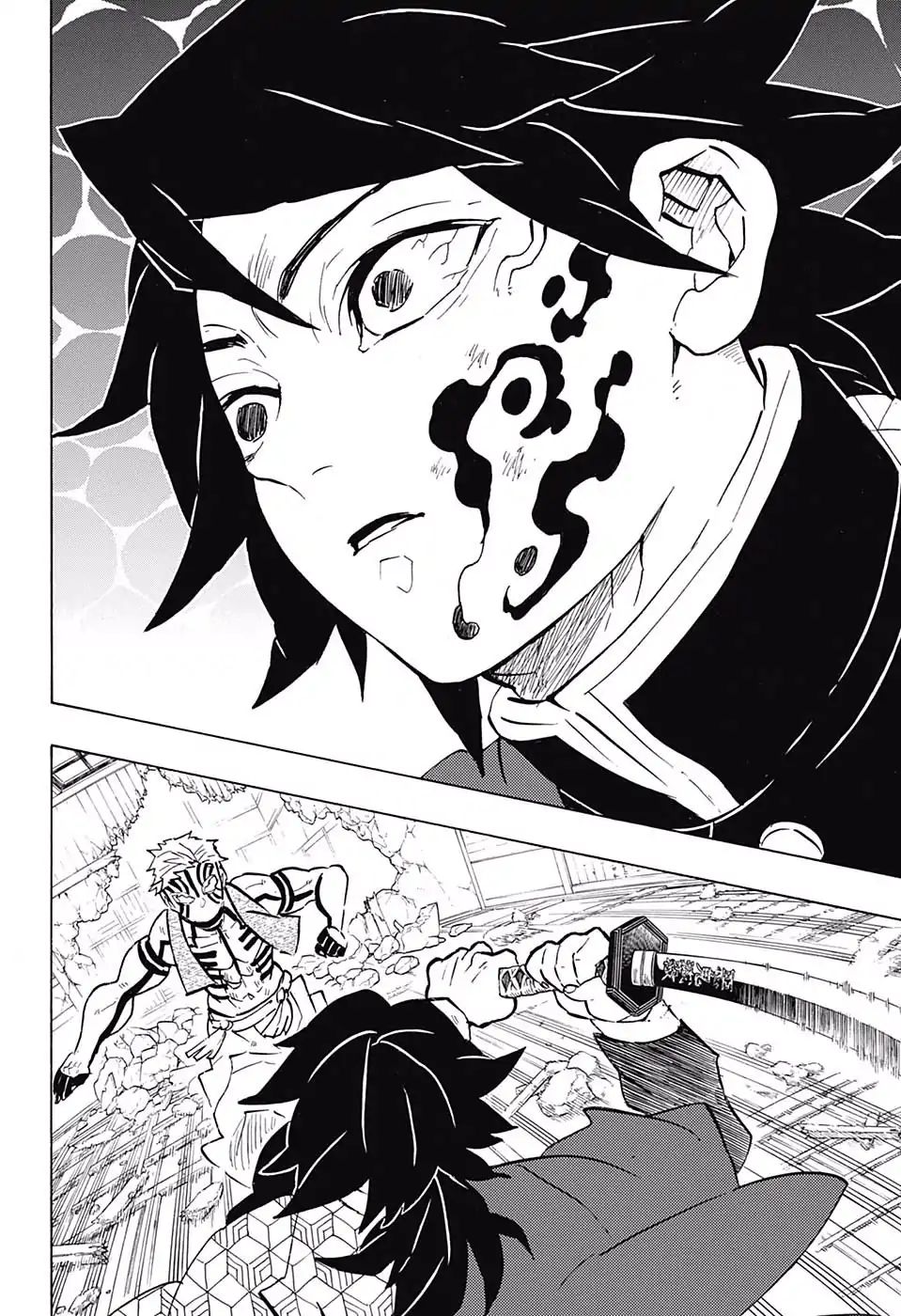 Kimetsu No Yaiba Chapter 150 page 4 - 