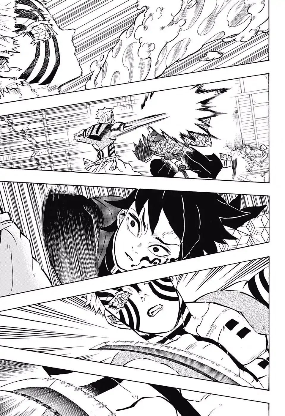 Kimetsu No Yaiba Chapter 150 page 5 - 