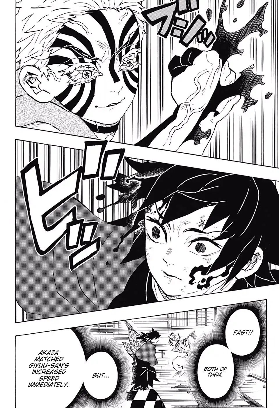 Kimetsu No Yaiba Chapter 150 page 8 - 