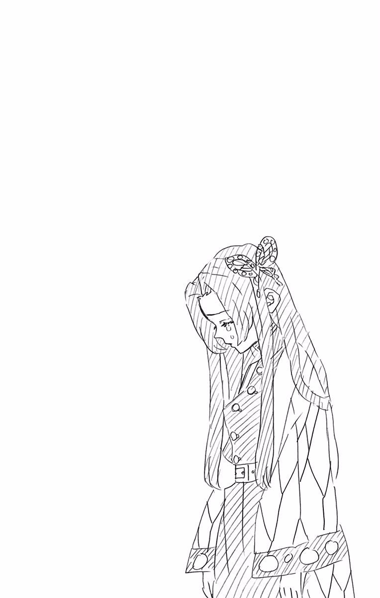 Kimetsu No Yaiba Chapter 151.5 page 6 - 