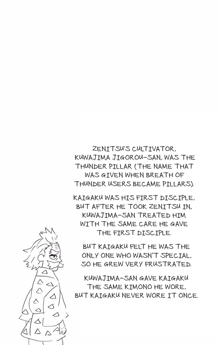 Kimetsu No Yaiba Chapter 151.5 page 7 - 