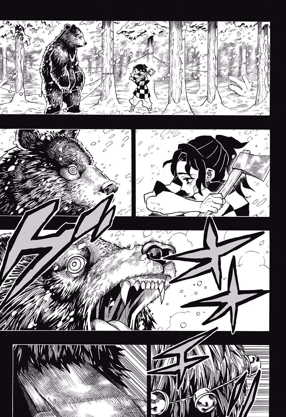 Kimetsu No Yaiba Chapter 151 page 11 - 