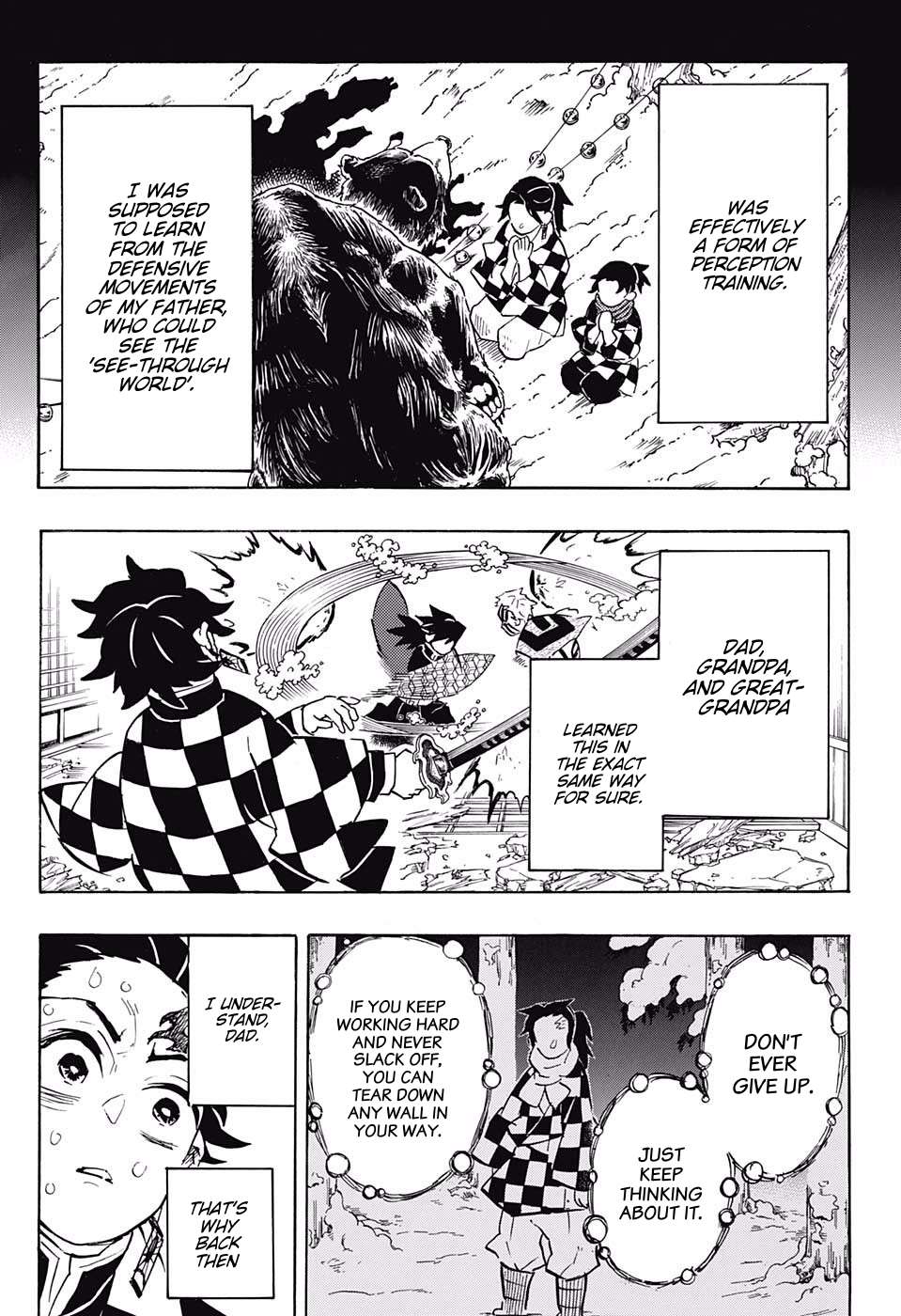 Kimetsu No Yaiba Chapter 151 page 15 - 