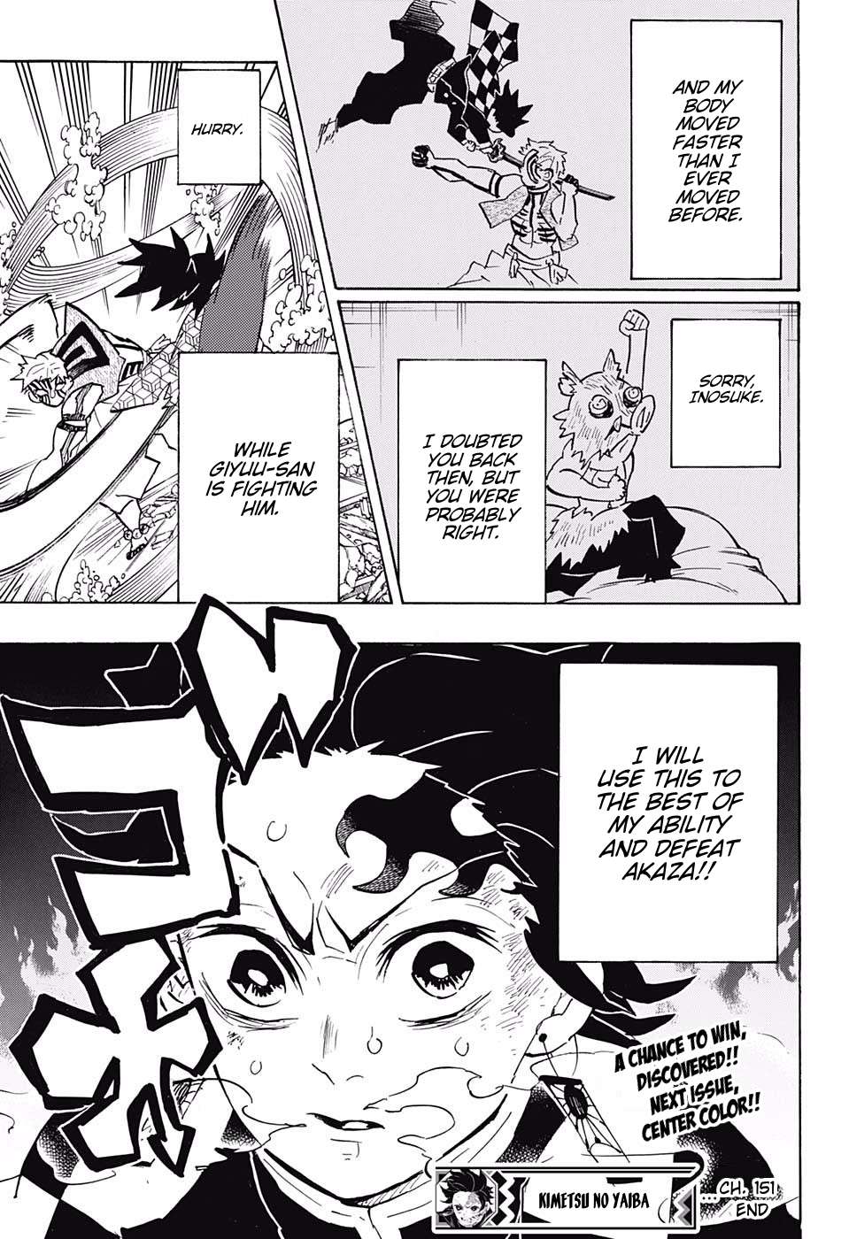 Kimetsu No Yaiba Chapter 151 page 19 - 