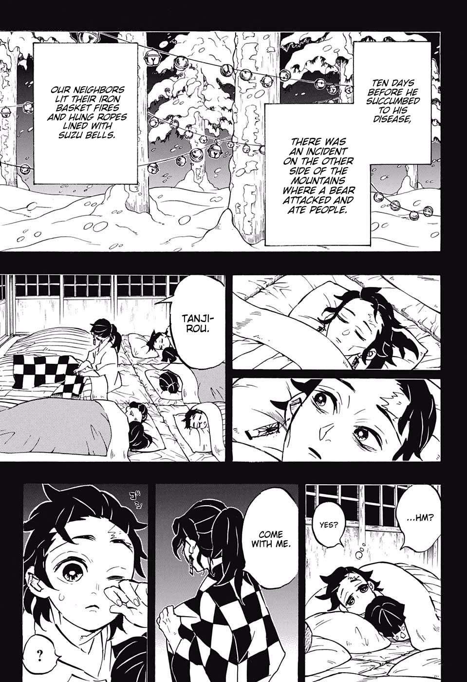 Kimetsu No Yaiba Chapter 151 page 7 - 