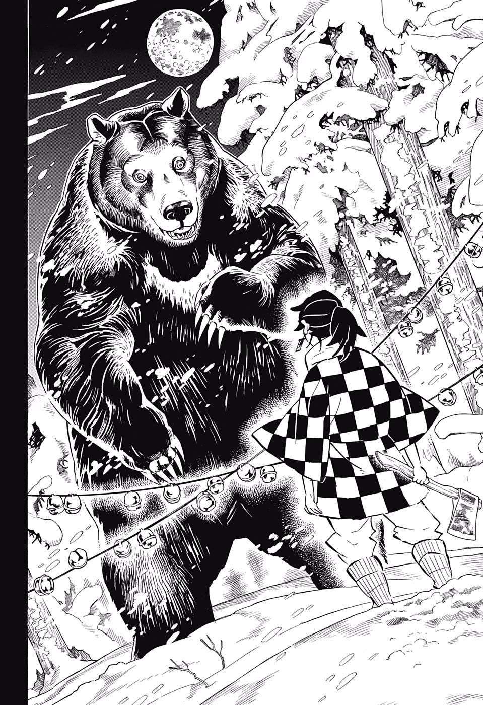 Kimetsu No Yaiba Chapter 151 page 8 - 