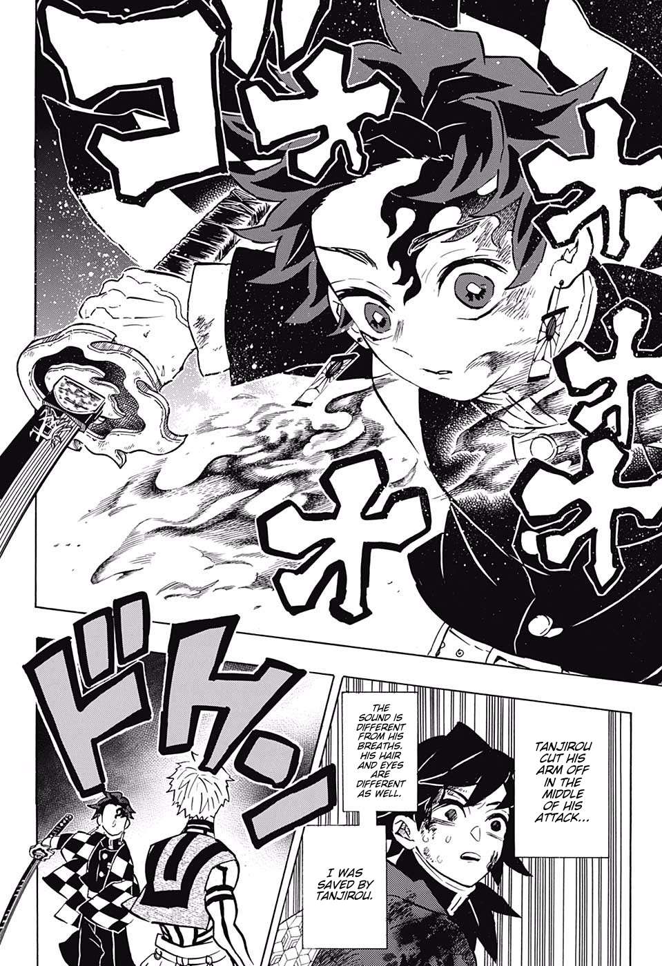 Kimetsu No Yaiba Chapter 152 page 11 - 