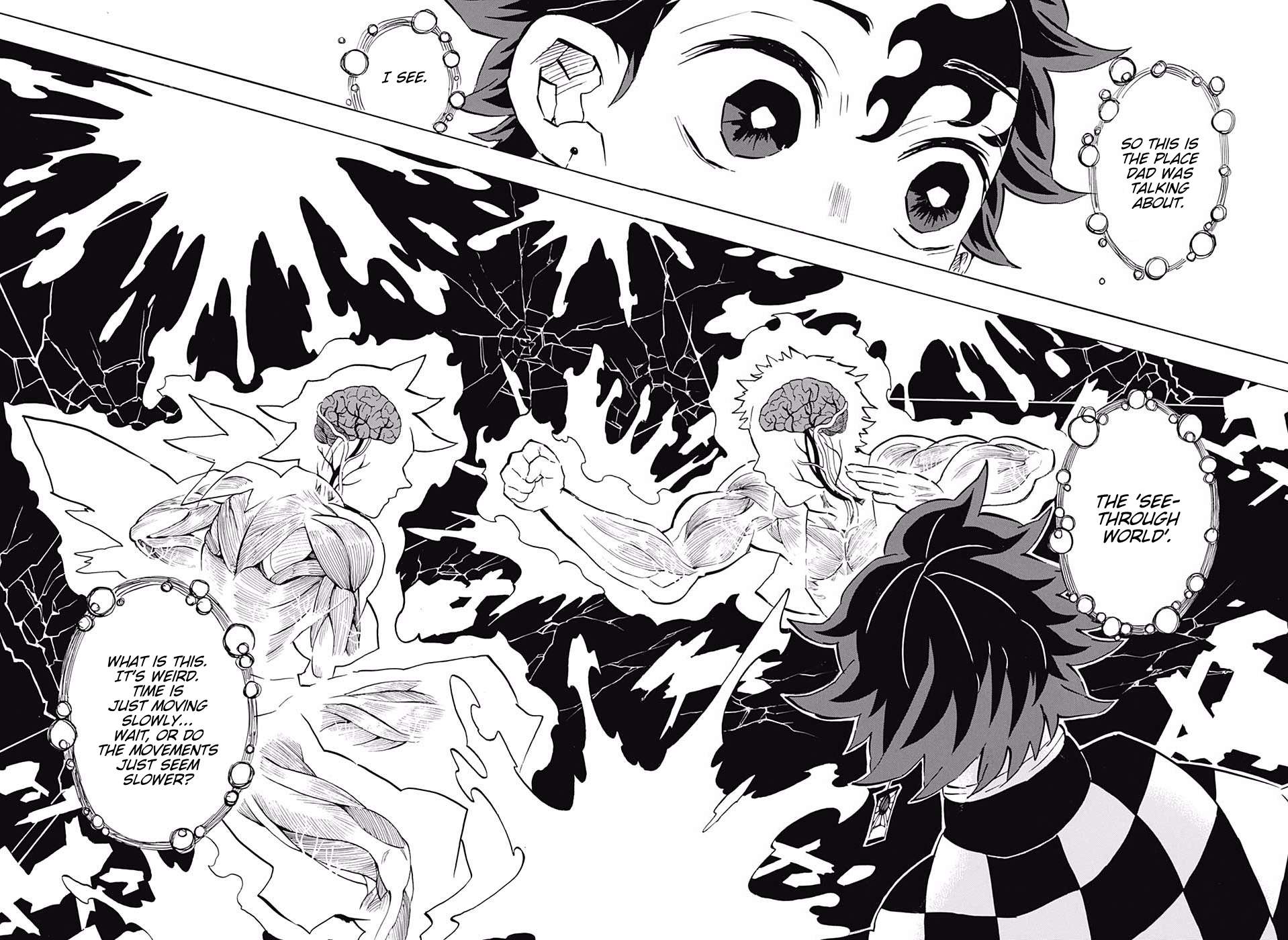Kimetsu No Yaiba Chapter 152 page 14 - 