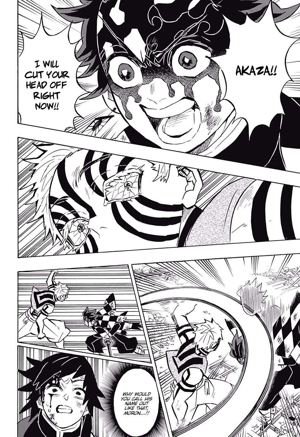 Kimetsu No Yaiba Chapter 152 page 17 - 