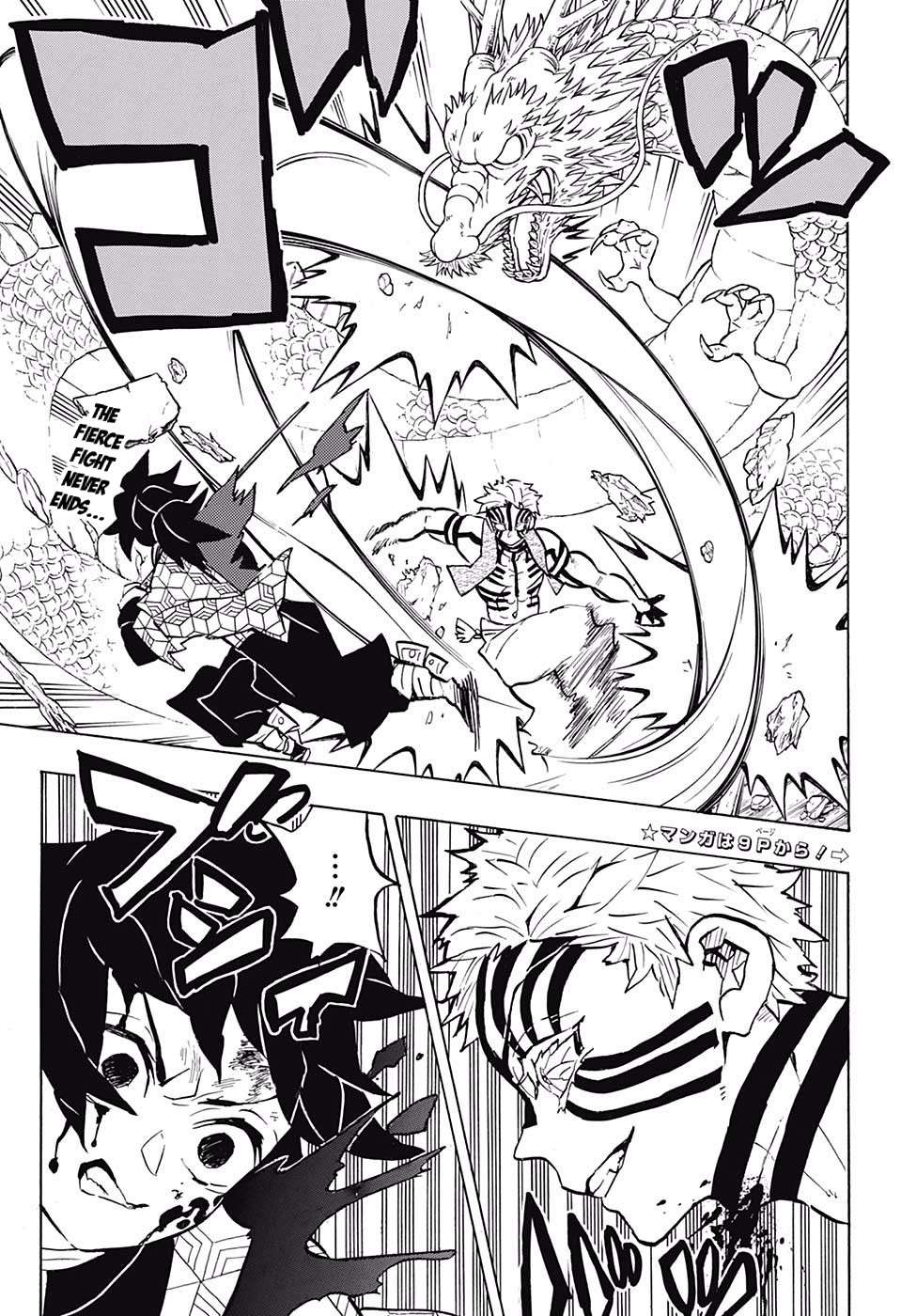 Kimetsu No Yaiba Chapter 152 page 4 - 