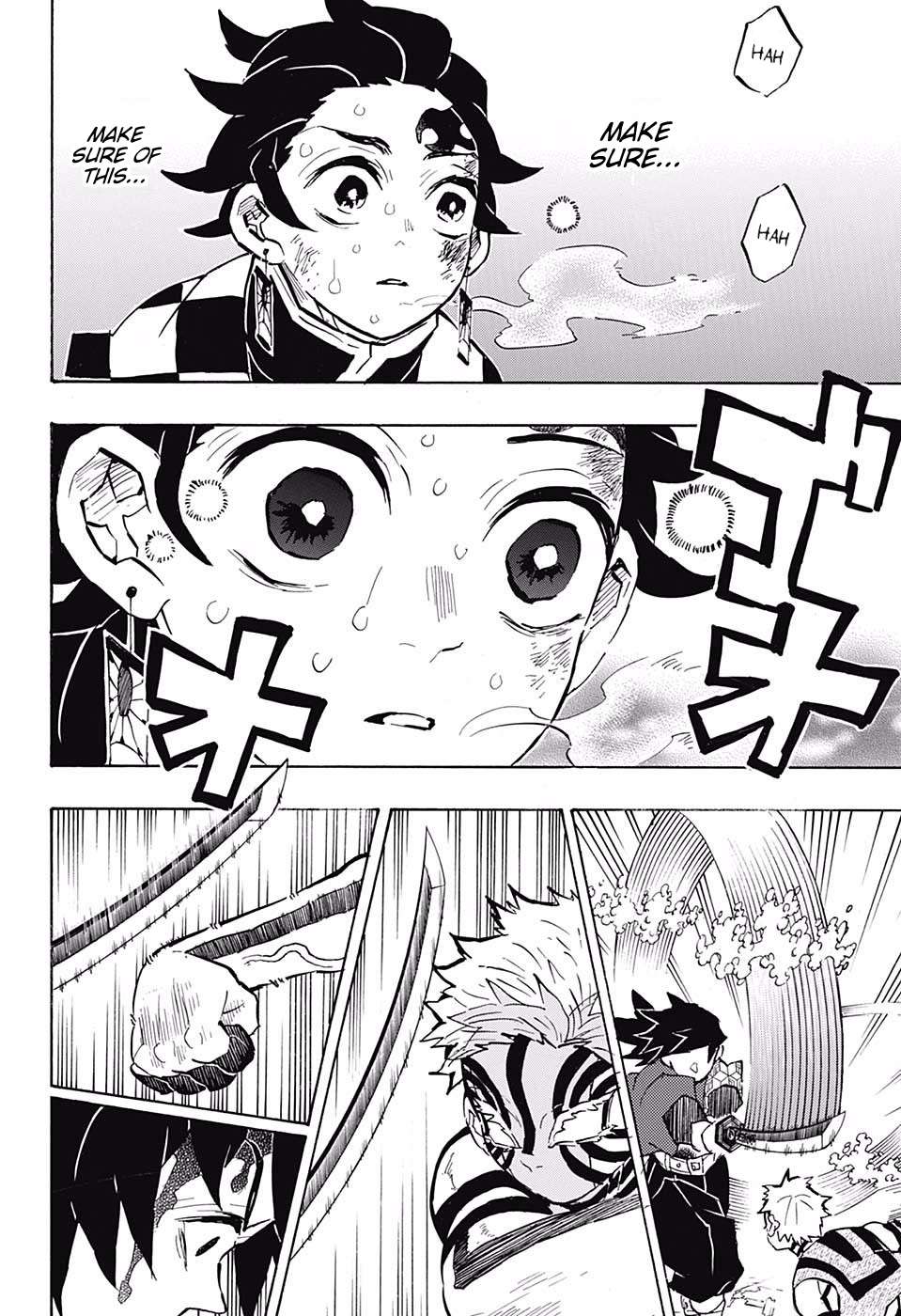 Kimetsu No Yaiba Chapter 152 page 7 - 