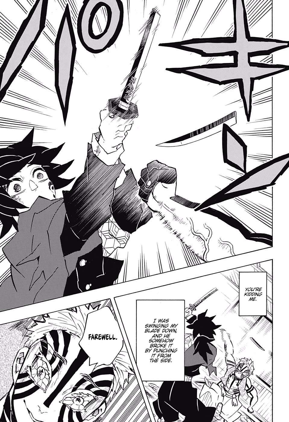 Kimetsu No Yaiba Chapter 152 page 8 - 