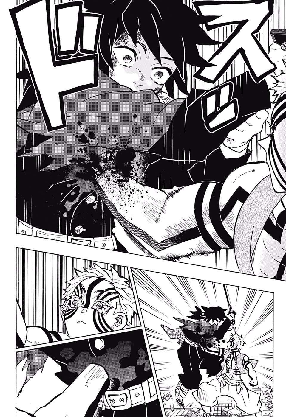 Kimetsu No Yaiba Chapter 152 page 9 - 