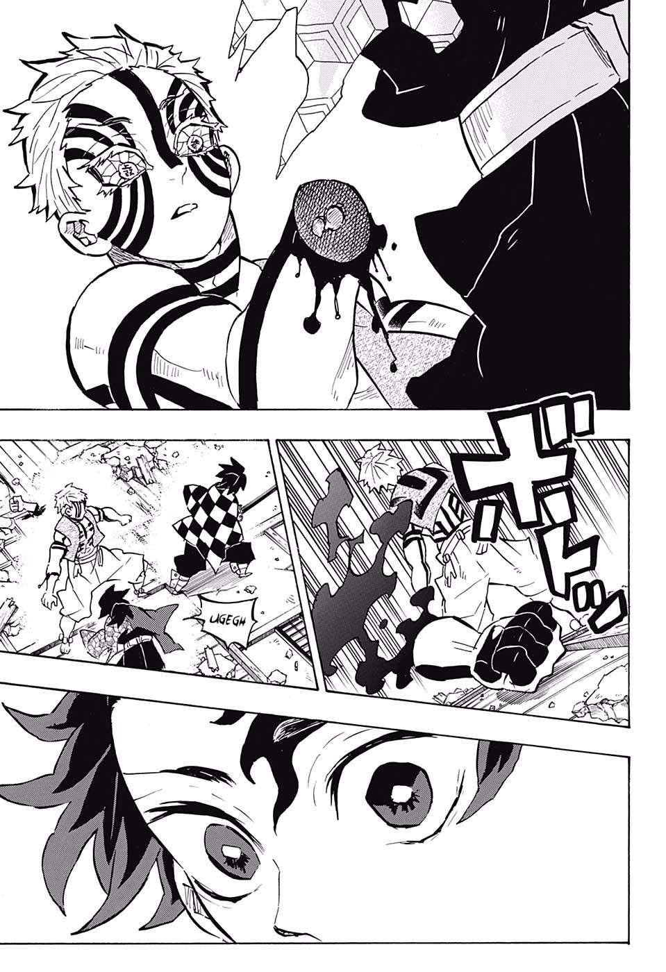 Kimetsu No Yaiba Chapter 152 page 10 - 