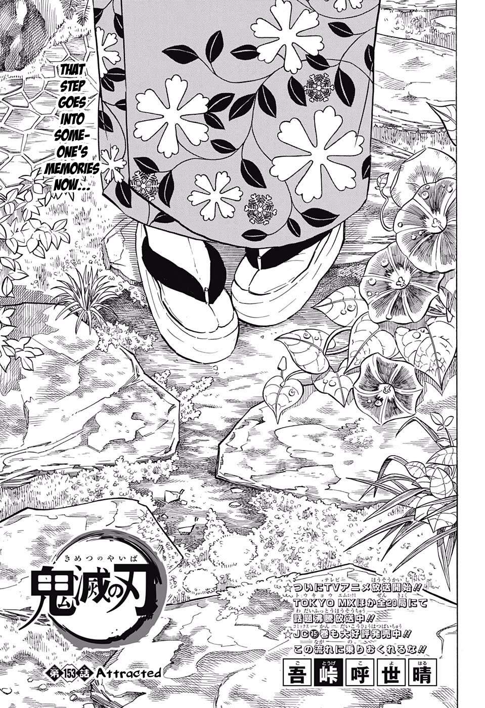 Kimetsu No Yaiba Chapter 153 page 1 - 