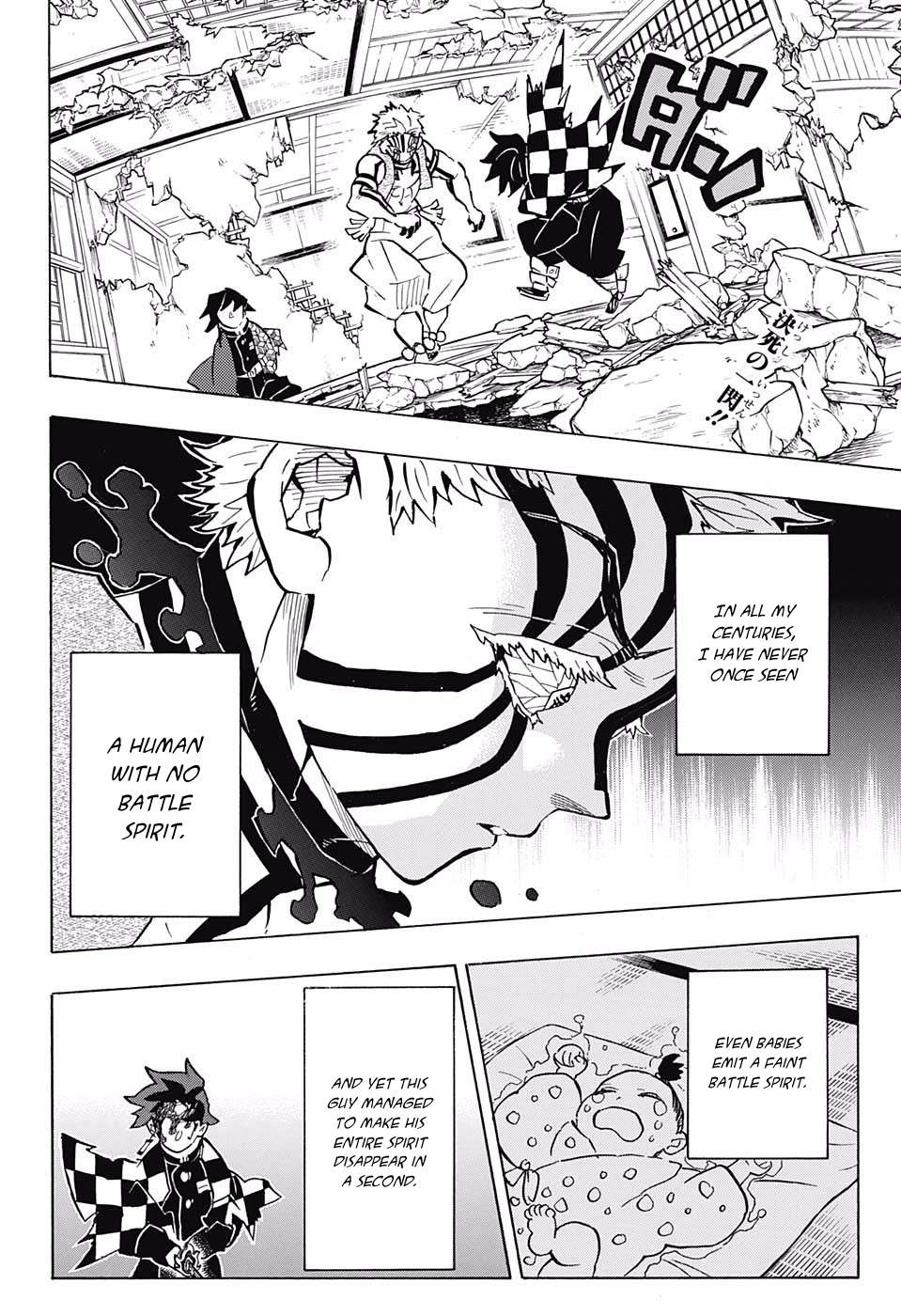 Kimetsu No Yaiba Chapter 153 page 2 - 