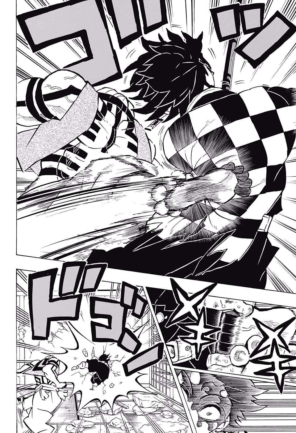 Kimetsu No Yaiba Chapter 153 page 12 - 