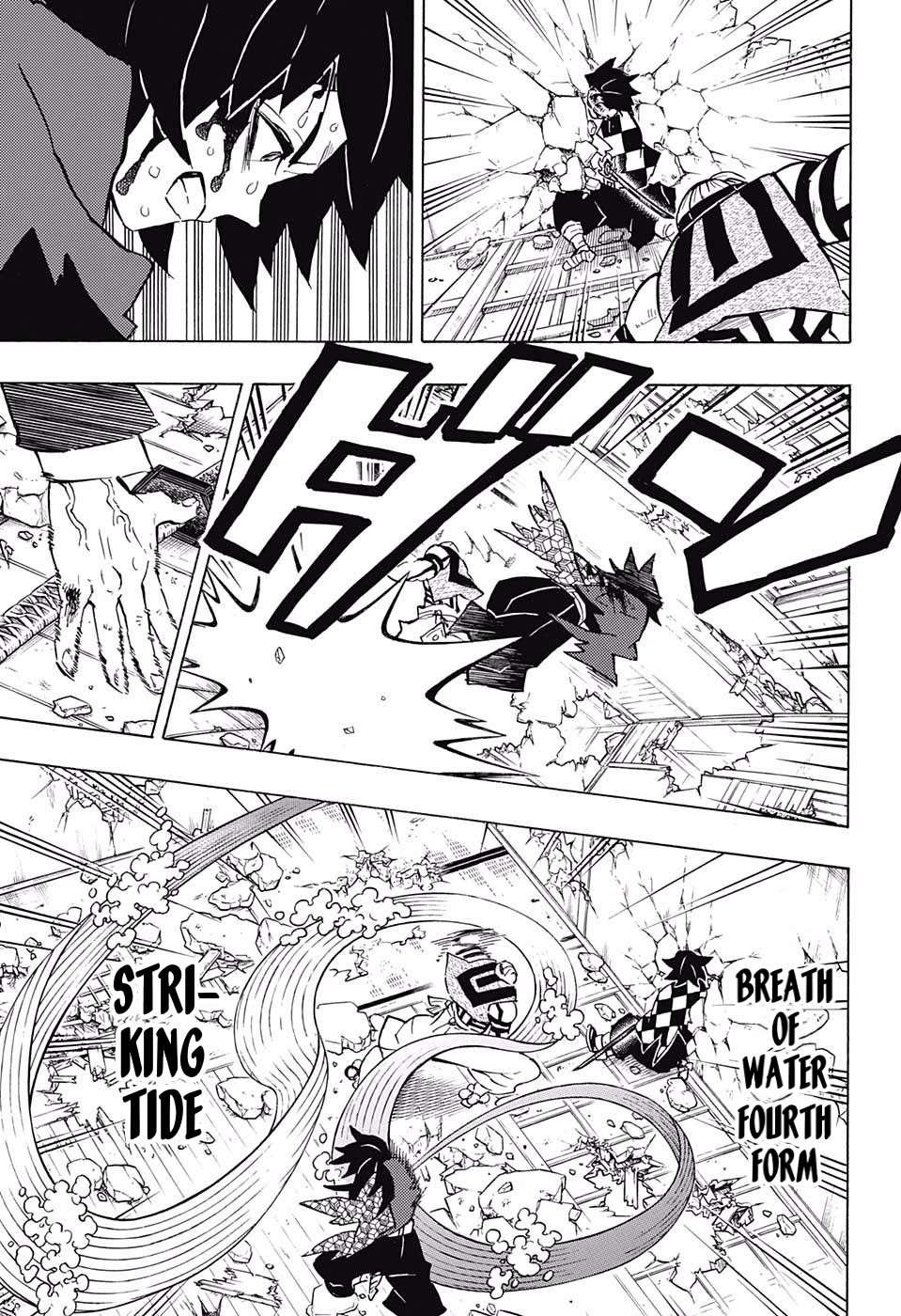 Kimetsu No Yaiba Chapter 153 page 15 - 