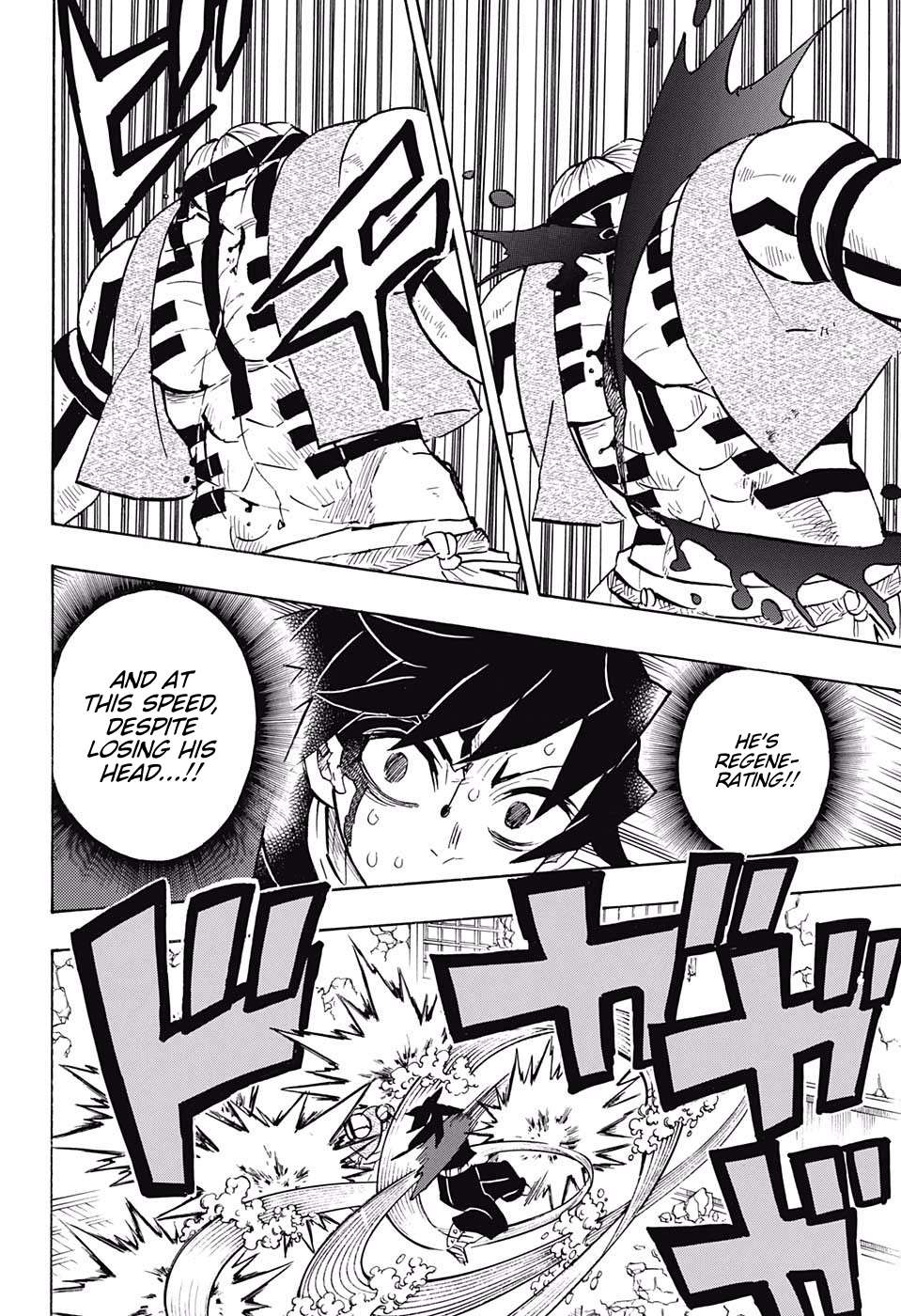 Kimetsu No Yaiba Chapter 153 page 16 - 