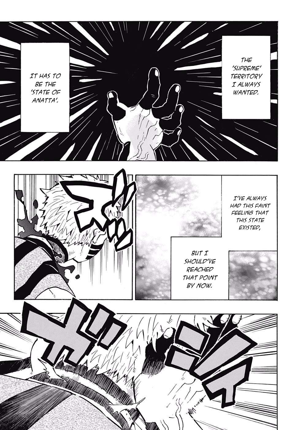 Kimetsu No Yaiba Chapter 153 page 5 - 