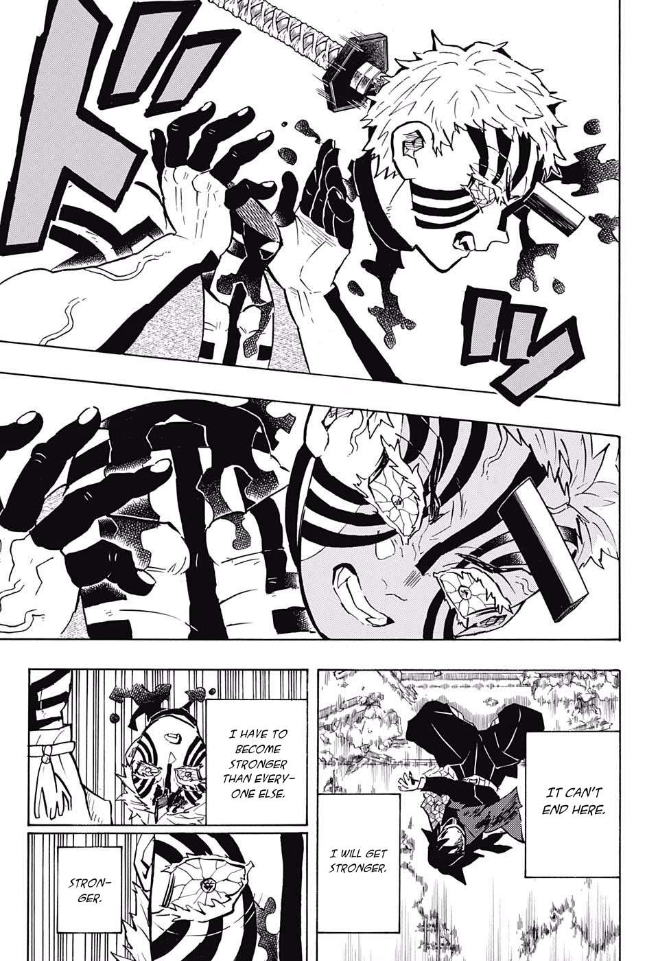 Kimetsu No Yaiba Chapter 153 page 7 - 