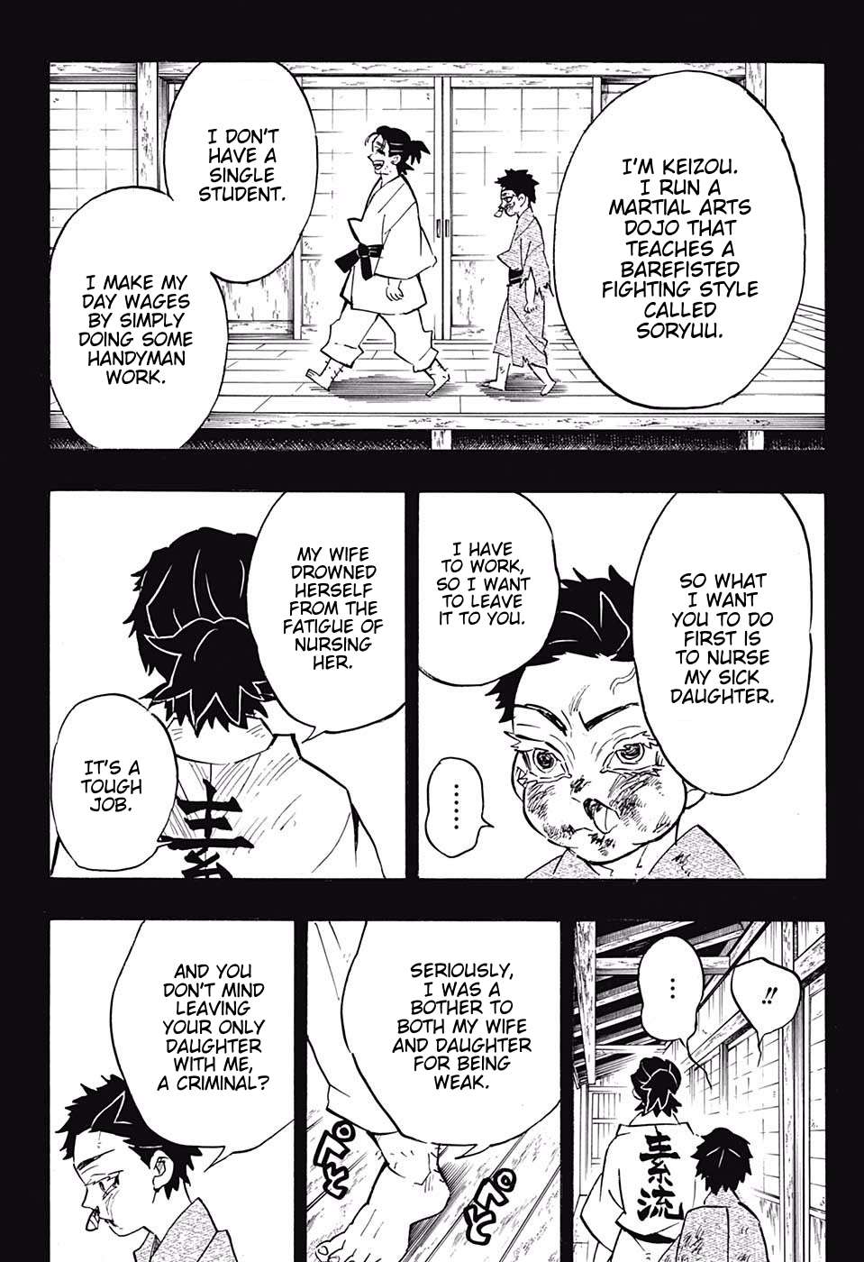Kimetsu No Yaiba Chapter 154 page 16 - 
