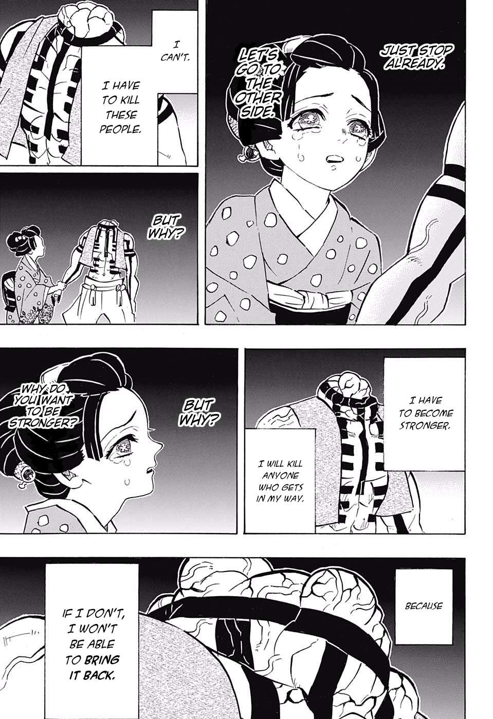 Kimetsu No Yaiba Chapter 154 page 5 - 