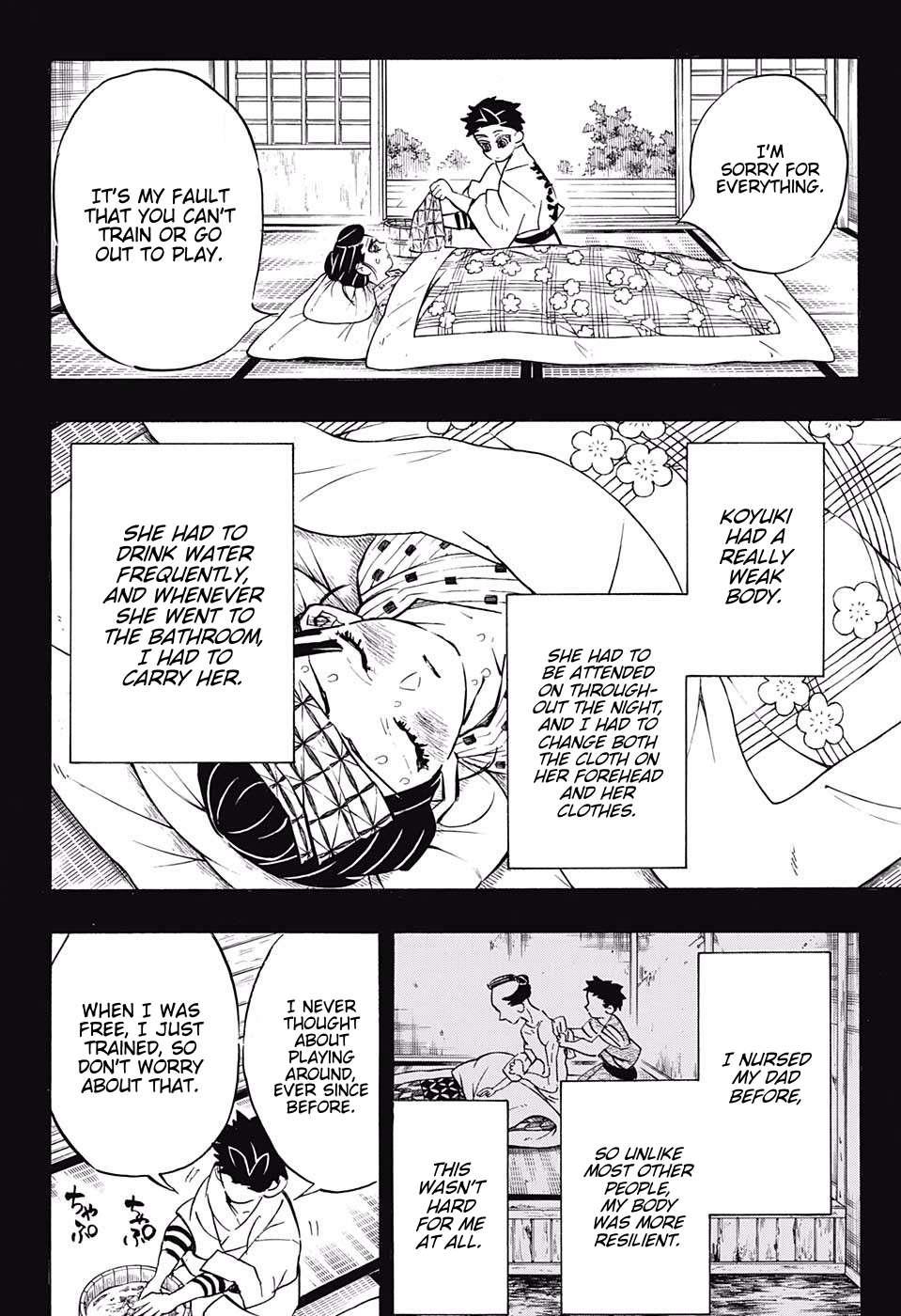 Kimetsu No Yaiba Chapter 155 page 2 - 