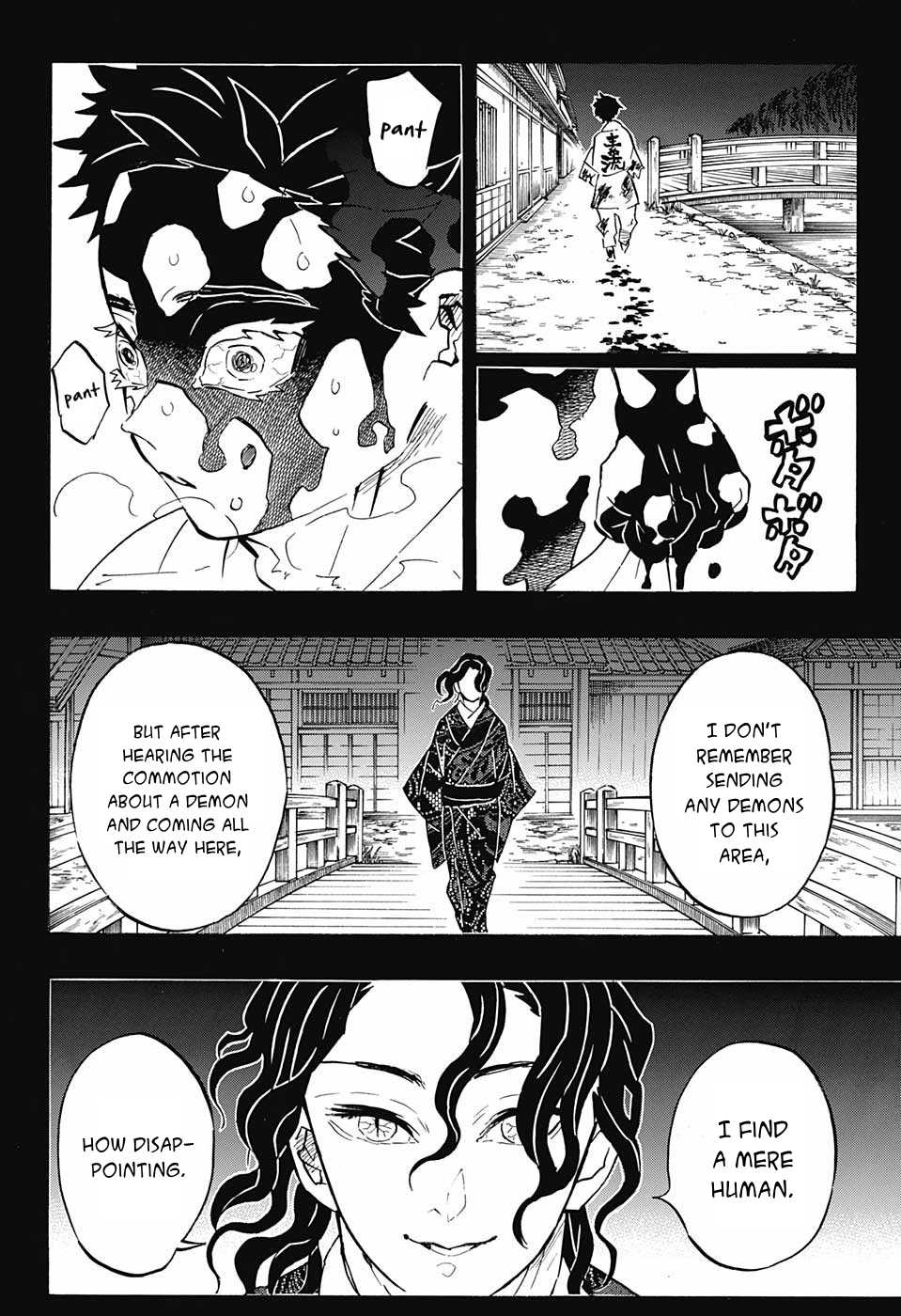 Kimetsu No Yaiba Chapter 155 page 16 - 