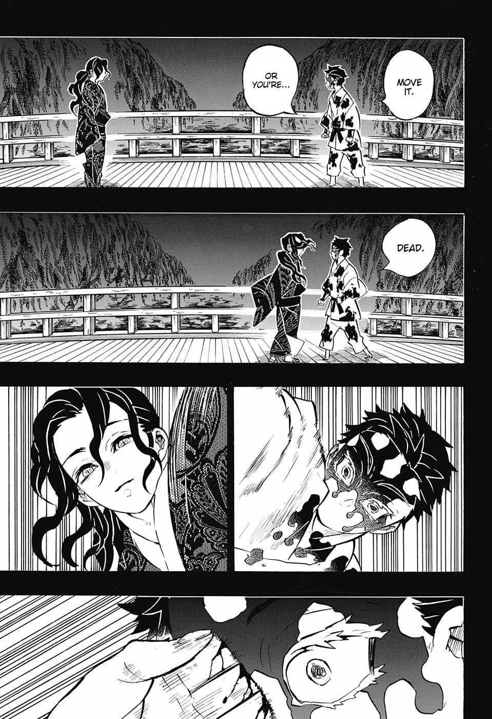 Kimetsu No Yaiba Chapter 155 page 17 - 