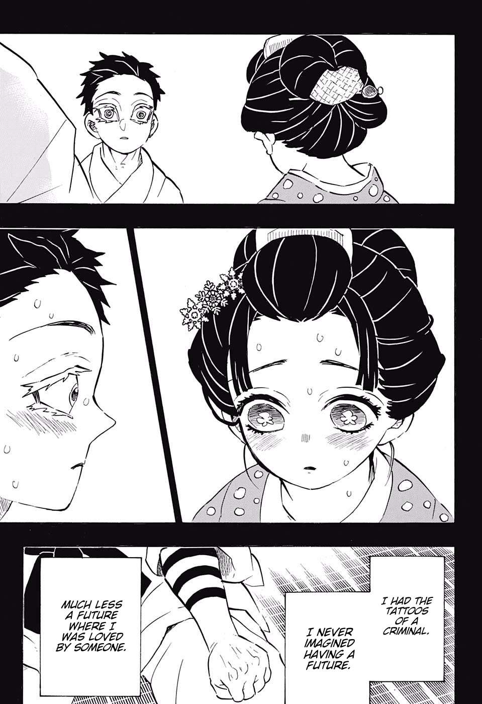 Kimetsu No Yaiba Chapter 155 page 7 - 