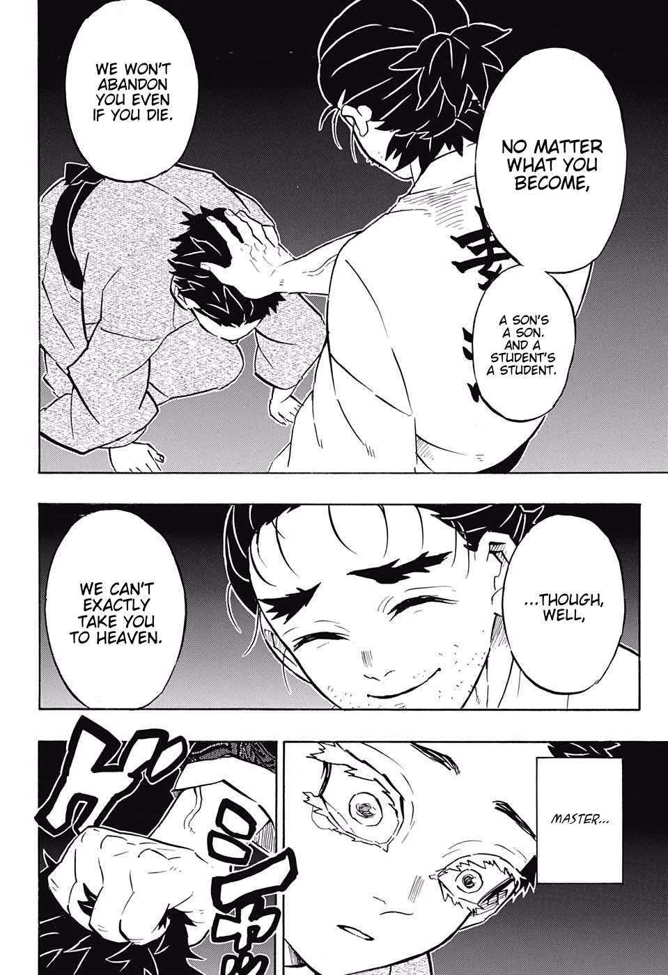 Kimetsu No Yaiba Chapter 156 page 16 - 