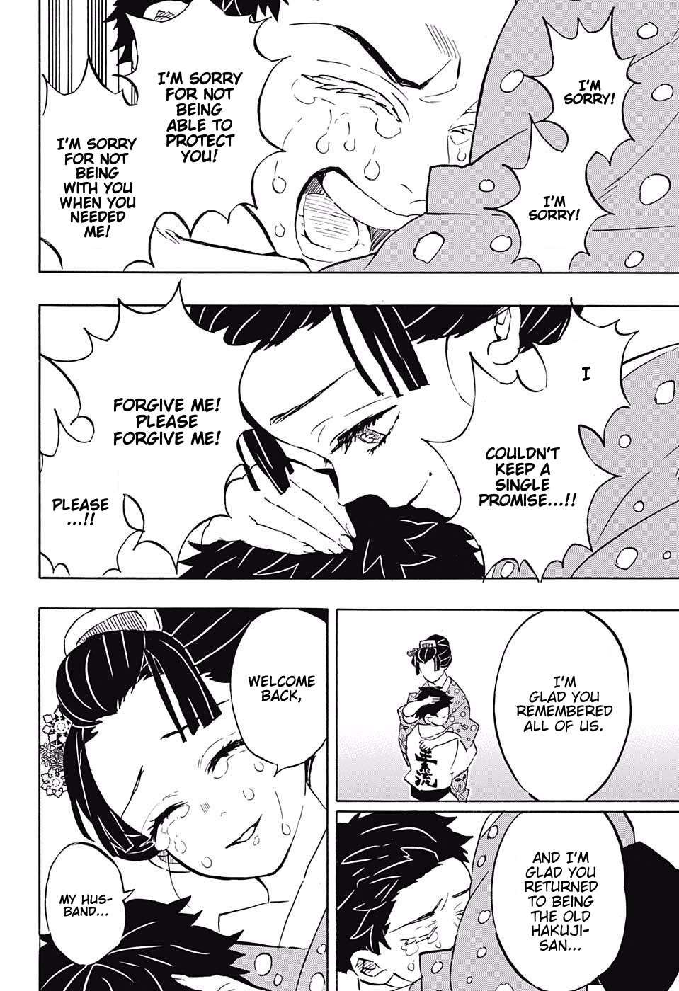 Kimetsu No Yaiba Chapter 156 page 20 - 