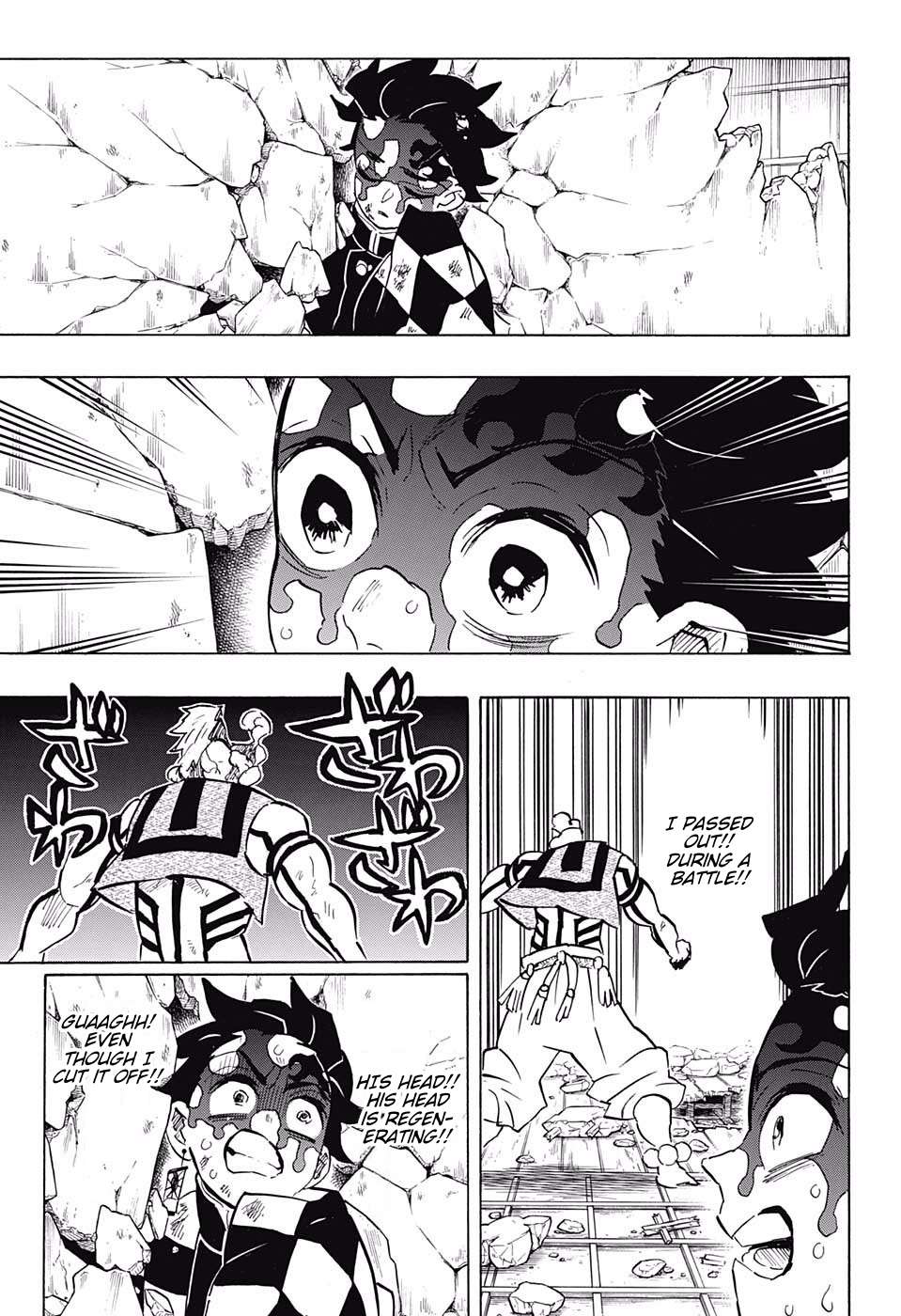 Kimetsu No Yaiba Chapter 156 page 3 - 