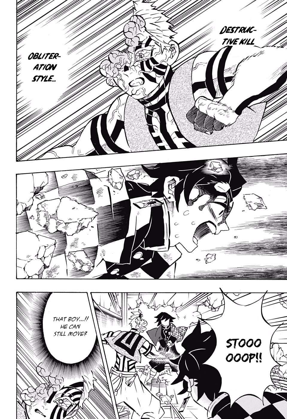 Kimetsu No Yaiba Chapter 156 page 4 - 