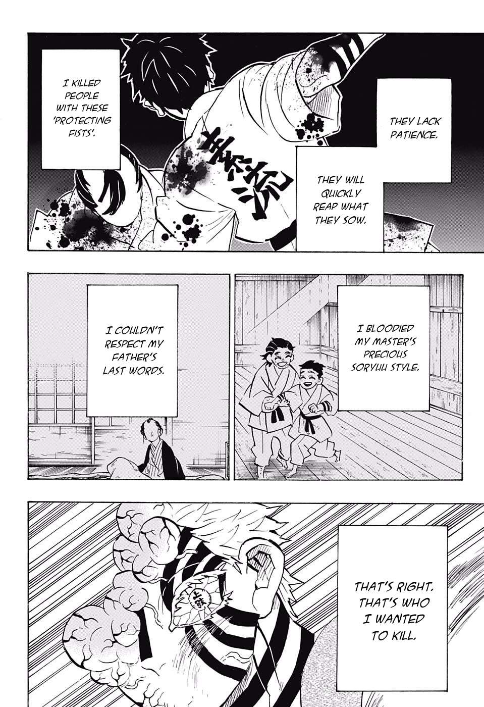 Kimetsu No Yaiba Chapter 156 page 8 - 