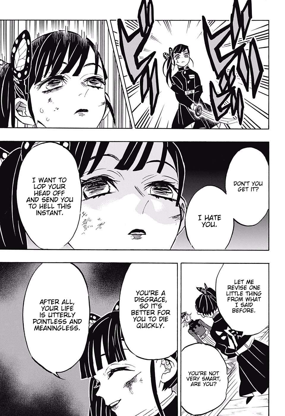 Kimetsu No Yaiba Chapter 157 page 15 - 