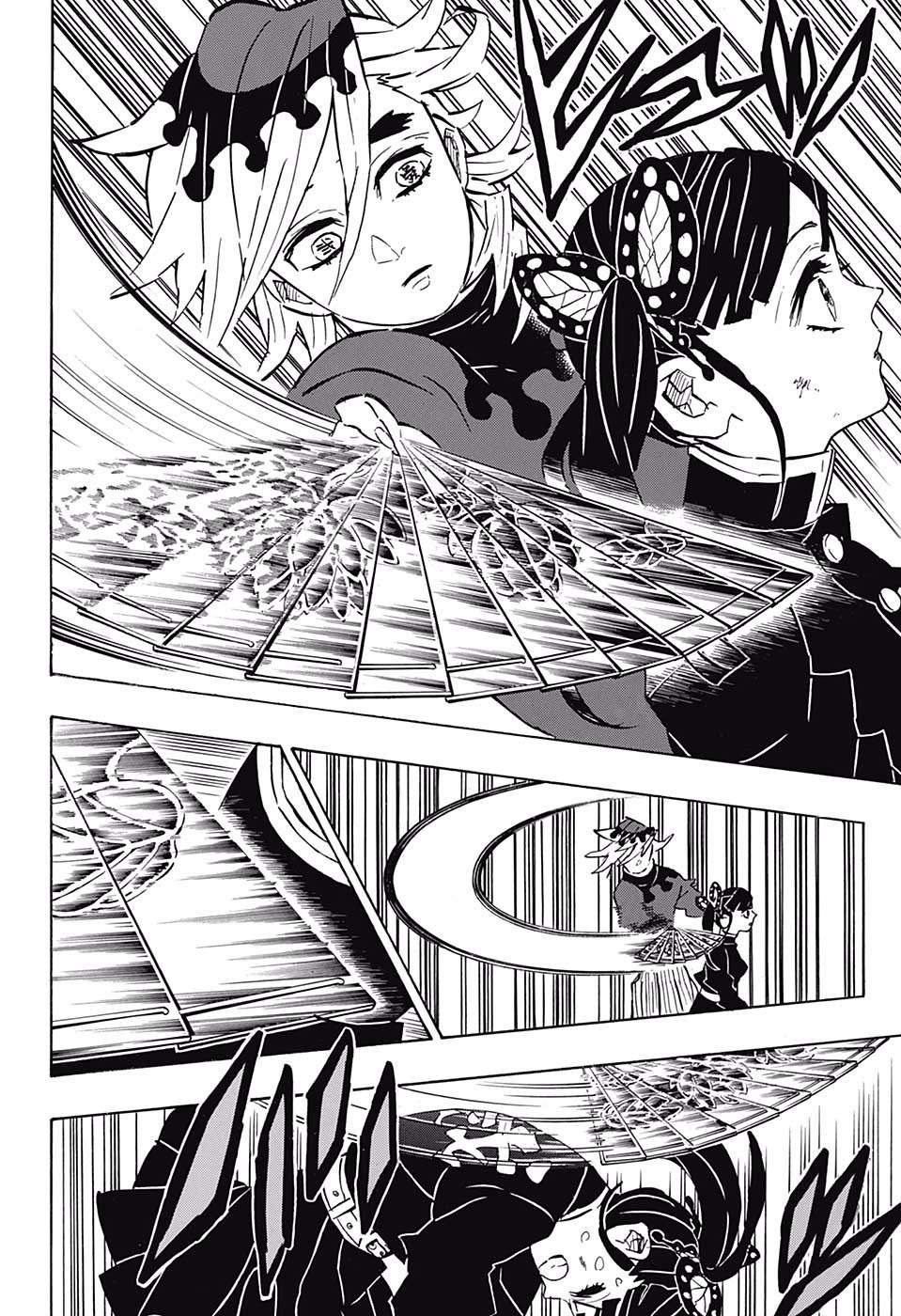 Kimetsu No Yaiba Chapter 157 page 16 - 