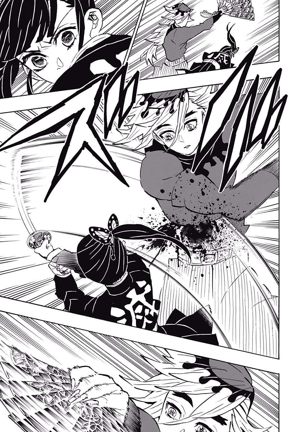 Kimetsu No Yaiba Chapter 157 page 17 - 