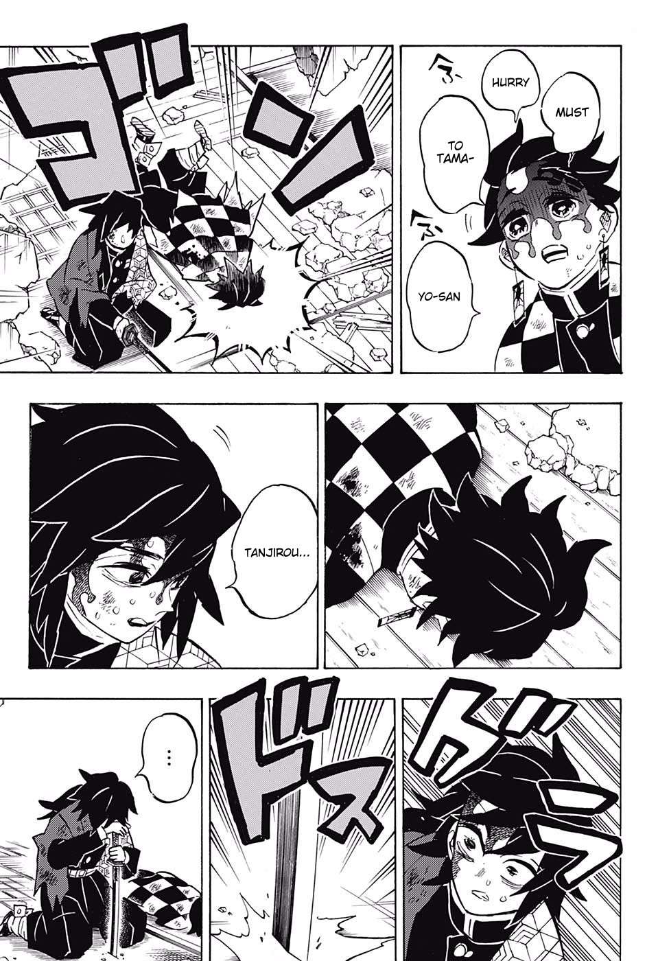 Kimetsu No Yaiba Chapter 157 page 3 - 