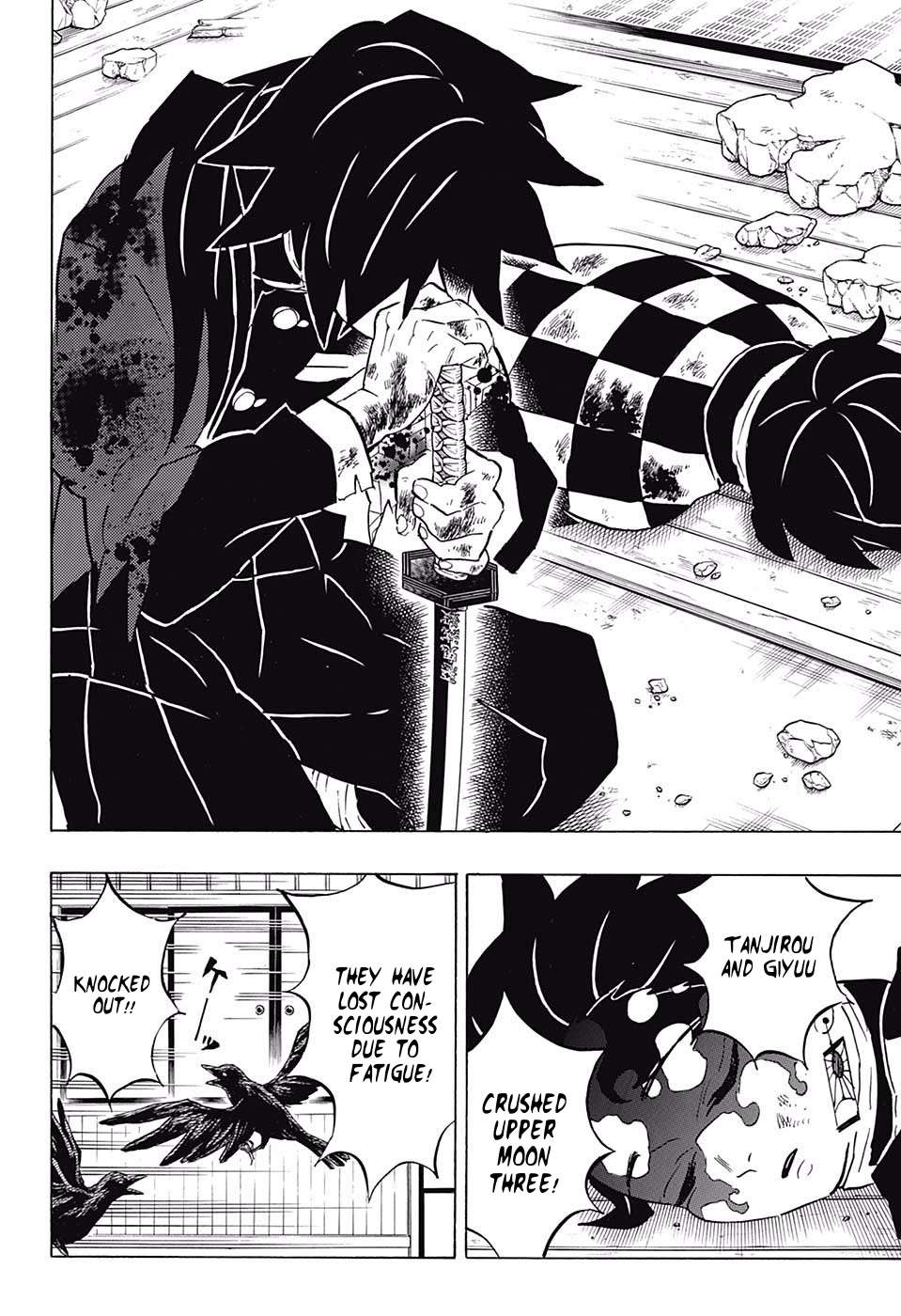 Kimetsu No Yaiba Chapter 157 page 4 - 