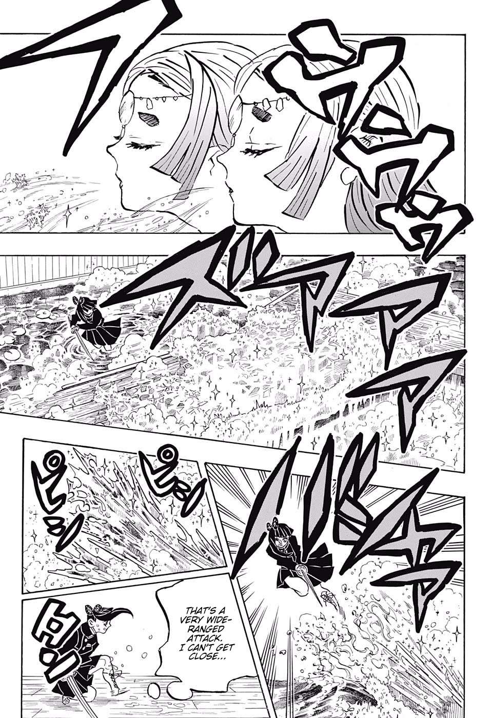 Kimetsu No Yaiba Chapter 158 page 11 - 