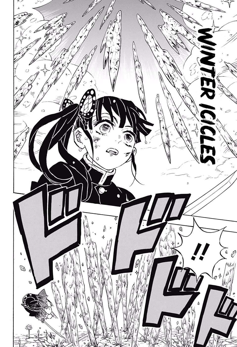 Kimetsu No Yaiba Chapter 158 page 12 - 